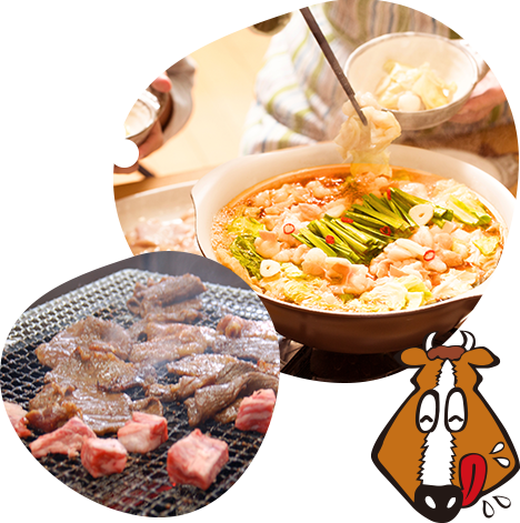 もつ鍋・BBQ
